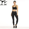 2021 Athletic Workout Sports Bra Solid Recycle Polyester Yoga Pants Sports Set